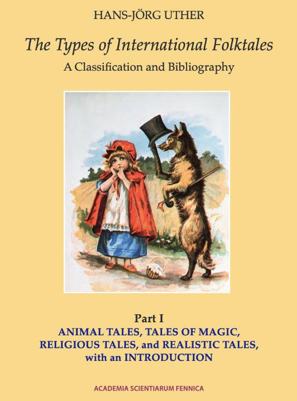 ATU cover
